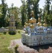 Парк "Киев в миниатюре"